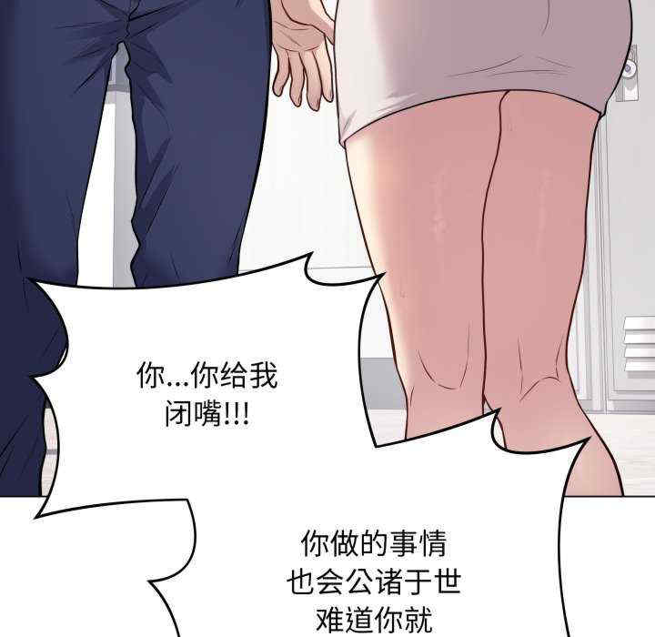 最后的冲刺/冲刺重考班