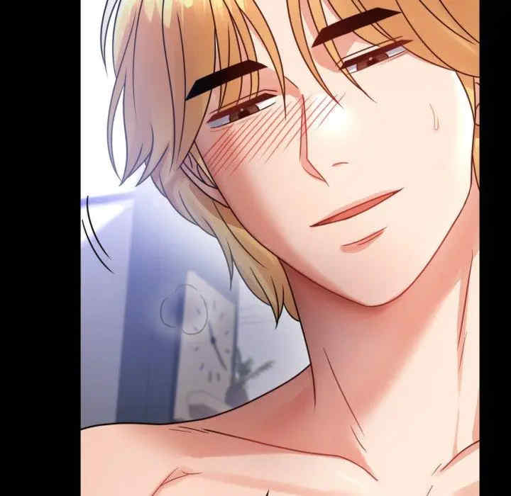 背叛的开始/完美妻子的背叛