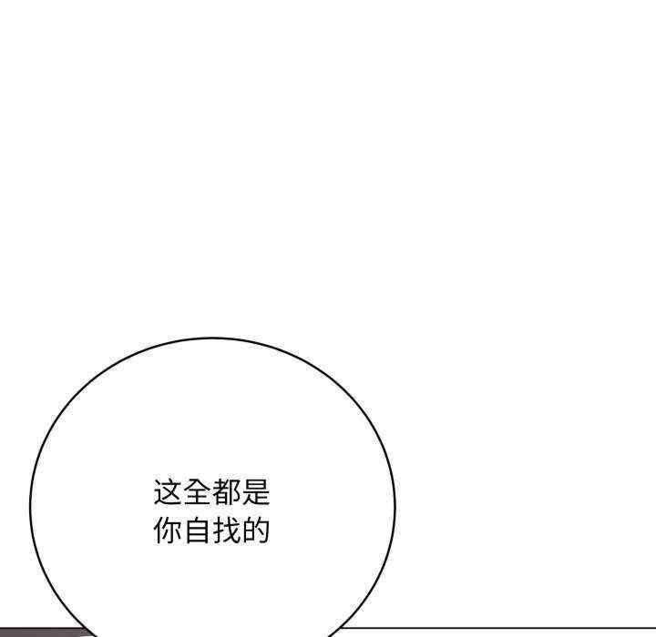 最后的冲刺/冲刺重考班