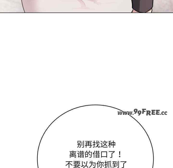 最后的冲刺/冲刺重考班