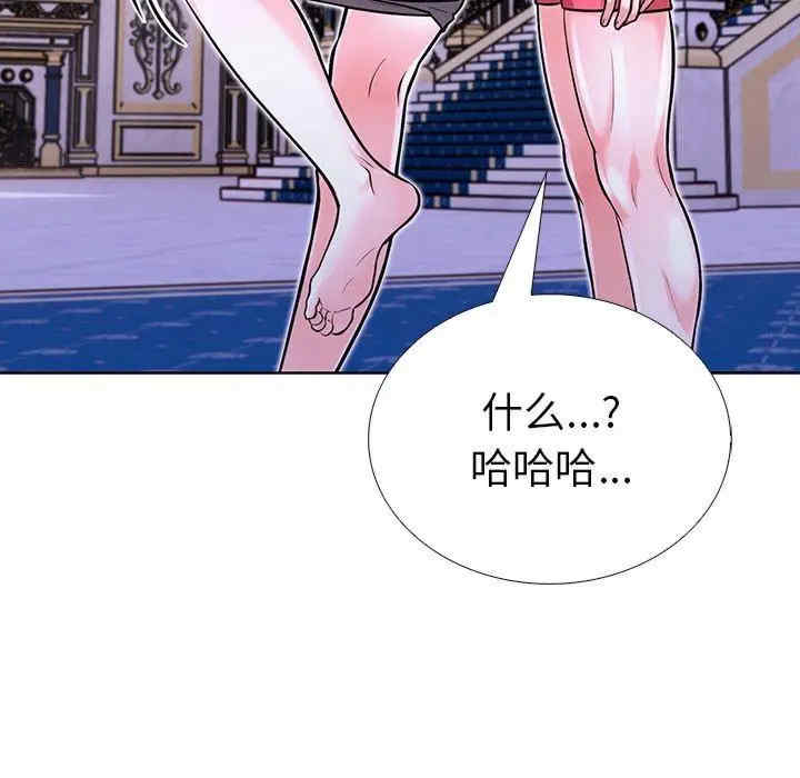 走不出的房间 第二季