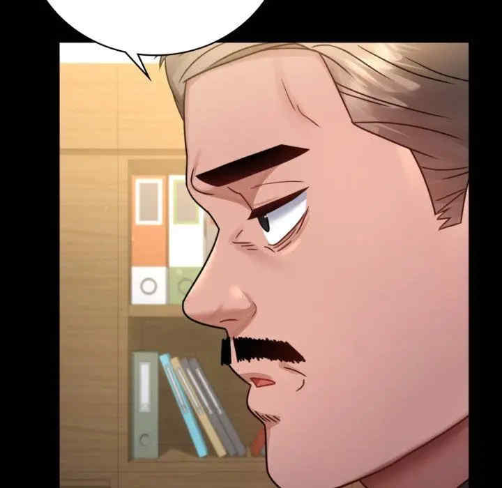 背叛的开始/完美妻子的背叛