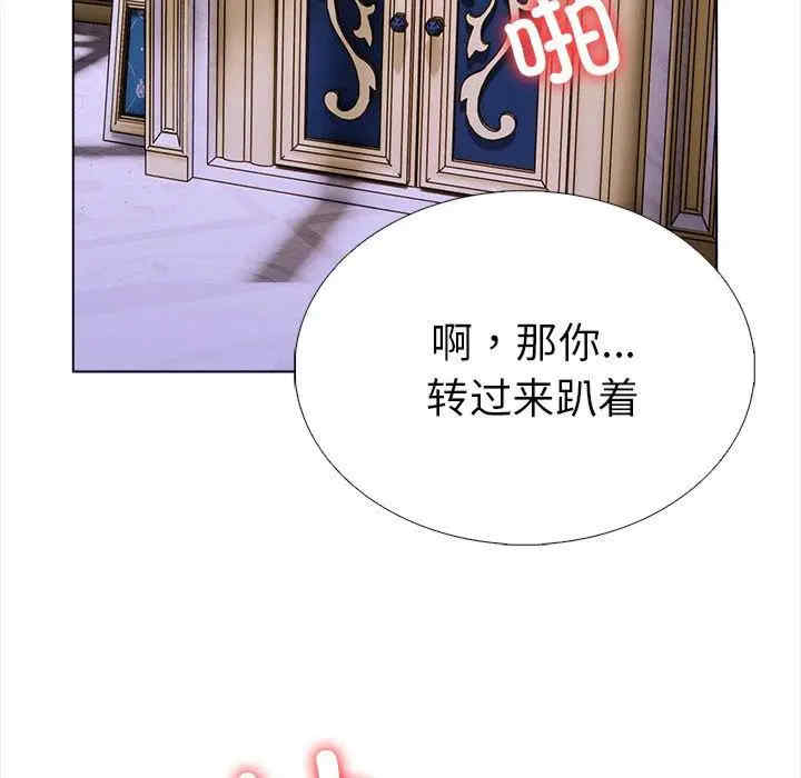 走不出的房间 第二季