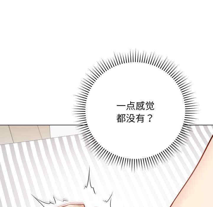 最后的冲刺/冲刺重考班