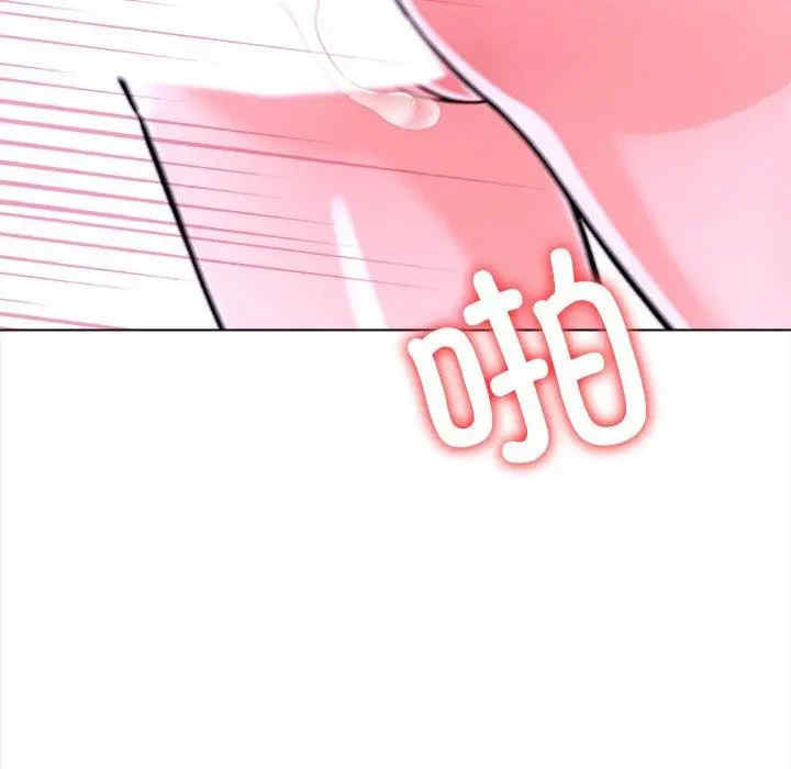 走不出的房间 第二季