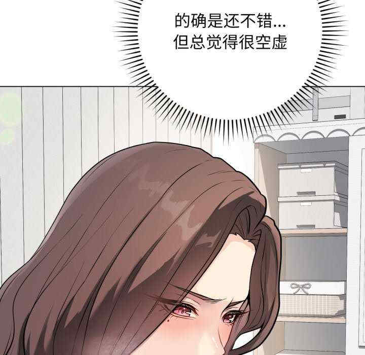 最后的冲刺/冲刺重考班