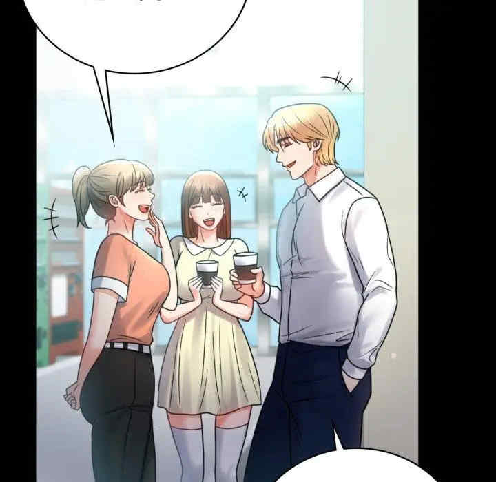 背叛的开始/完美妻子的背叛