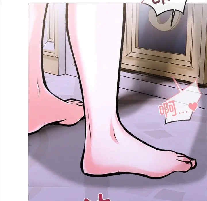 走不出的房间 第二季