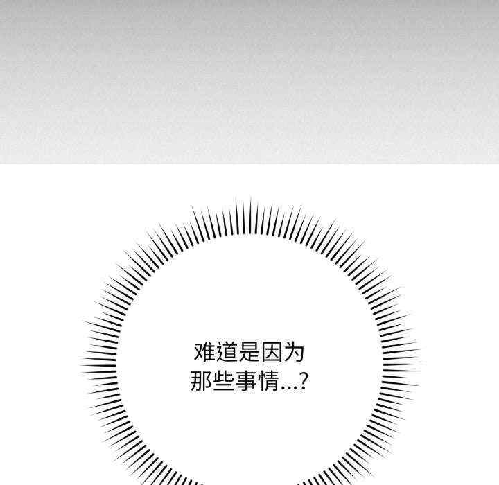 最后的冲刺/冲刺重考班