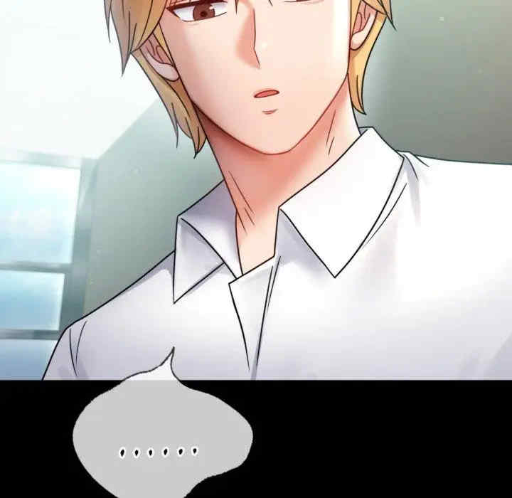 背叛的开始/完美妻子的背叛