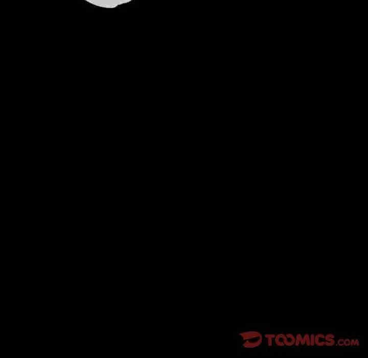 背叛的开始/完美妻子的背叛