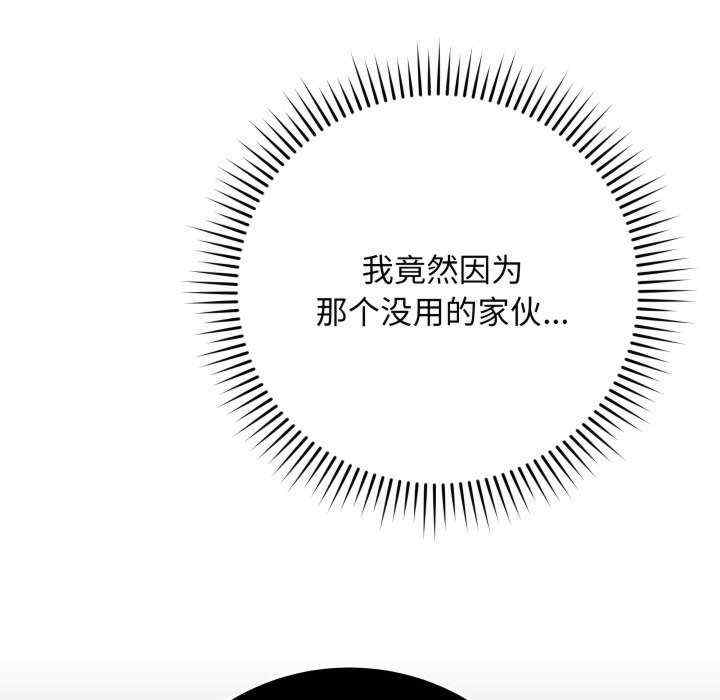 最后的冲刺/冲刺重考班