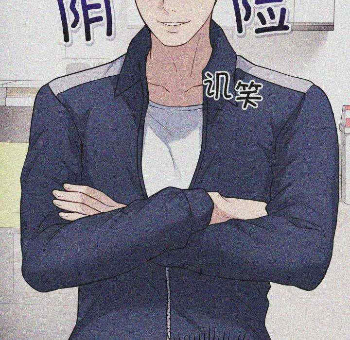 最后的冲刺/冲刺重考班