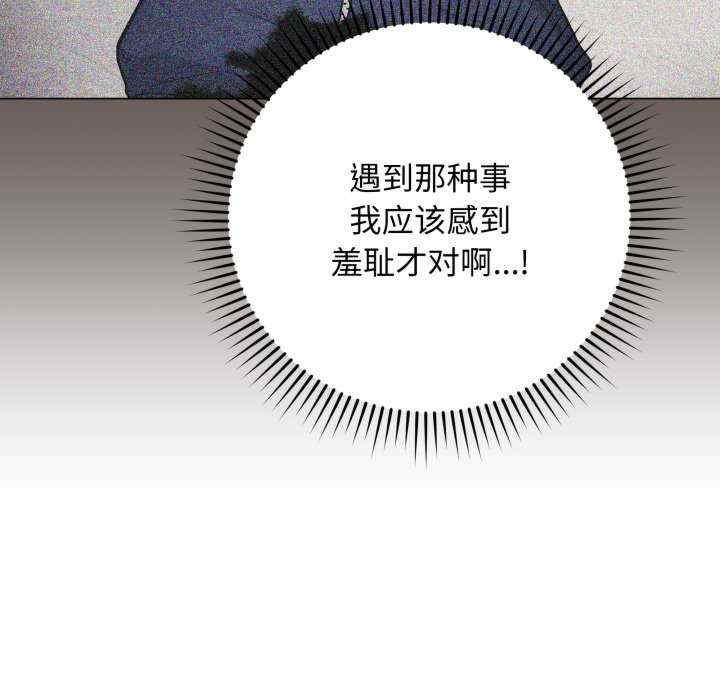 最后的冲刺/冲刺重考班