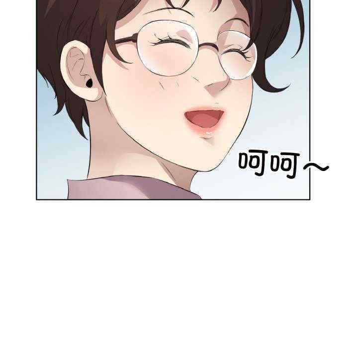 回归单身的继女/别有居心的她