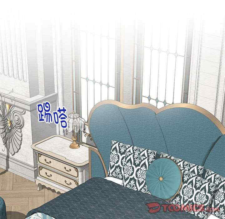 极乐之神/快乐之神