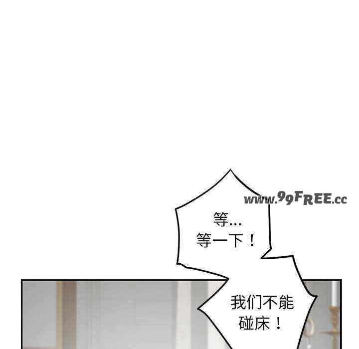 极乐之神/快乐之神