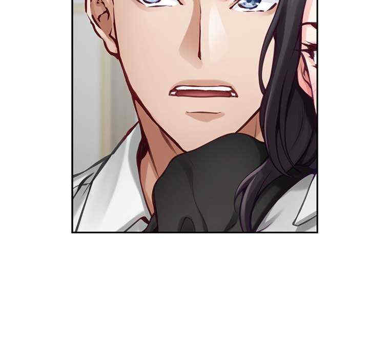 极乐之神/快乐之神