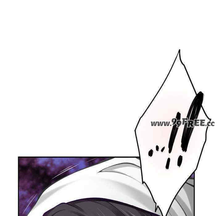 极乐之神/快乐之神