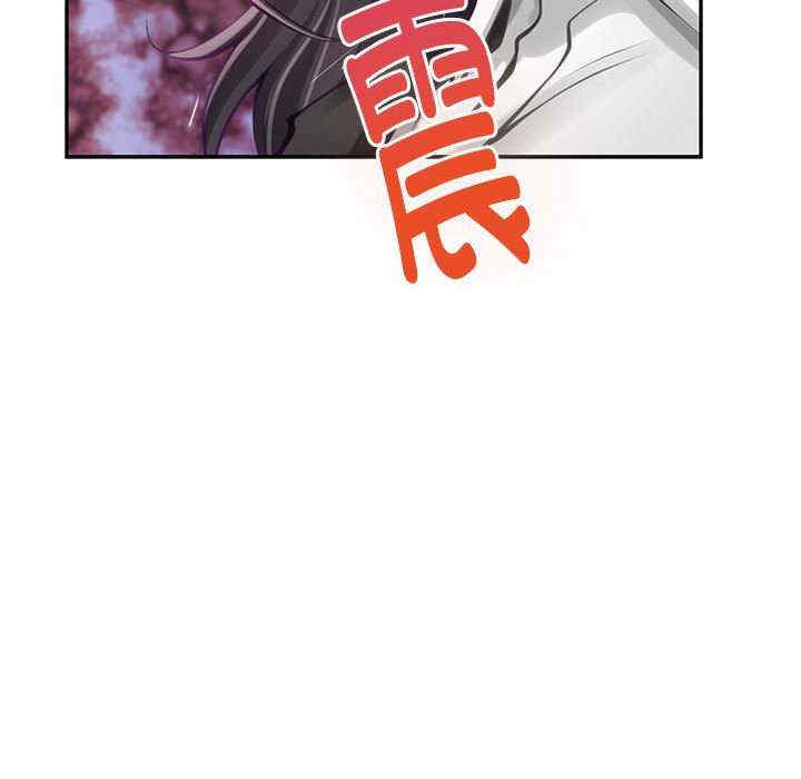 极乐之神/快乐之神