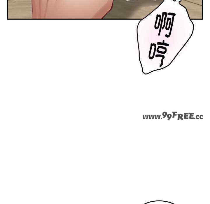 极乐之神/快乐之神