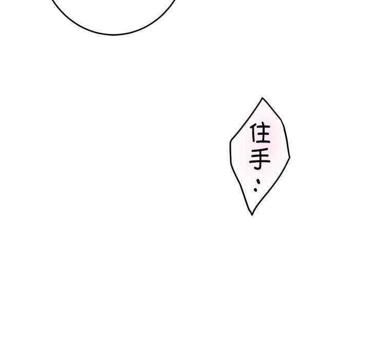 极乐之神/快乐之神