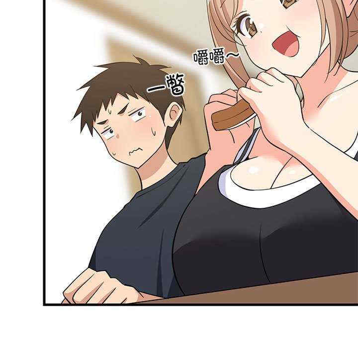 难缠姐妹偏要和我同居/家教住我家