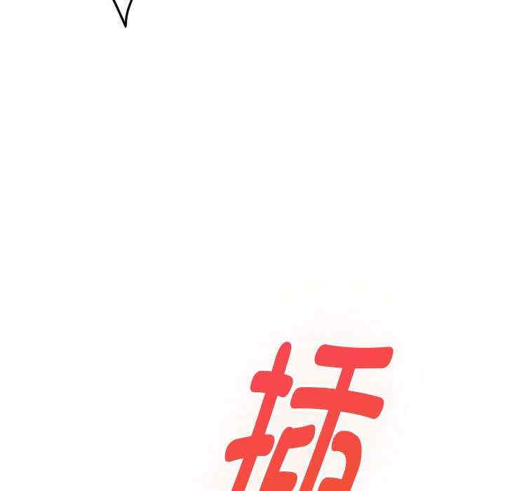 极乐之神/快乐之神