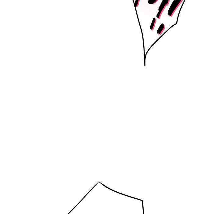 极乐之神/快乐之神