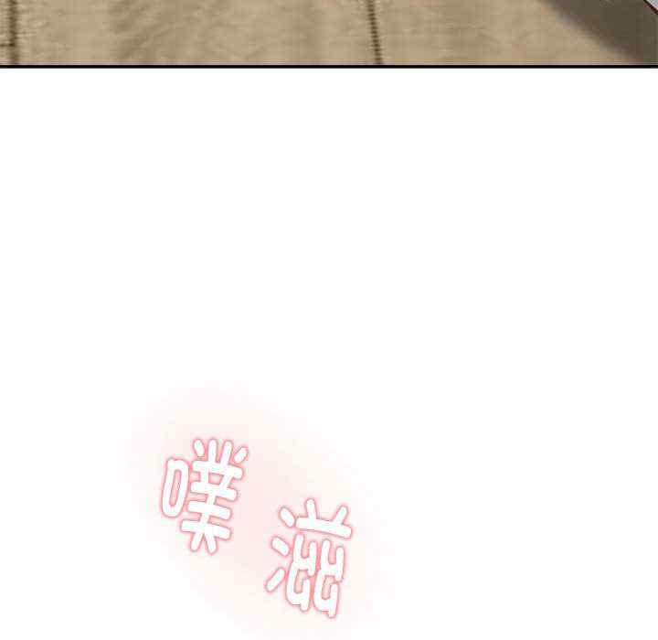 极乐之神/快乐之神