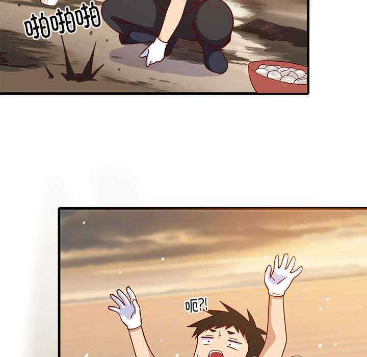 难缠姐妹偏要和我同居/家教住我家