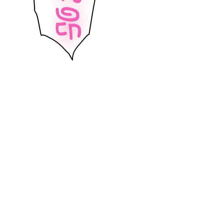 极乐之神/快乐之神