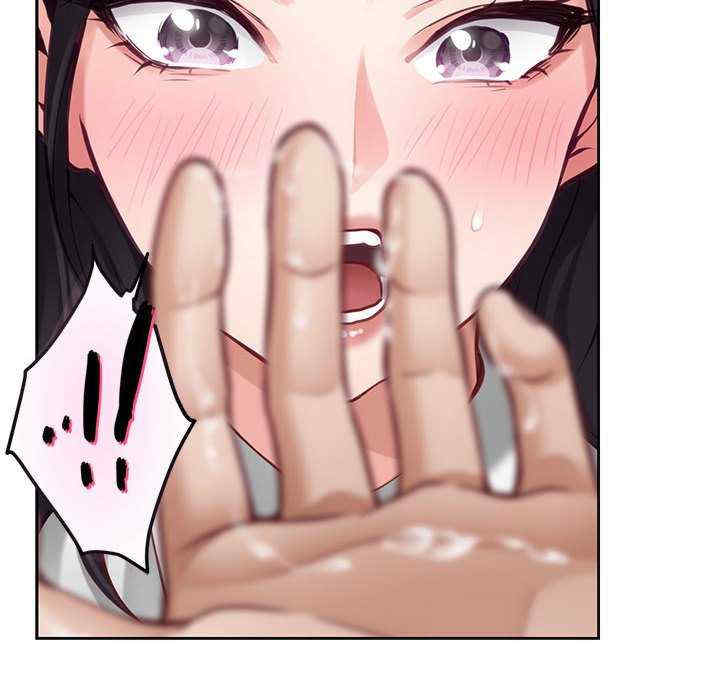 极乐之神/快乐之神