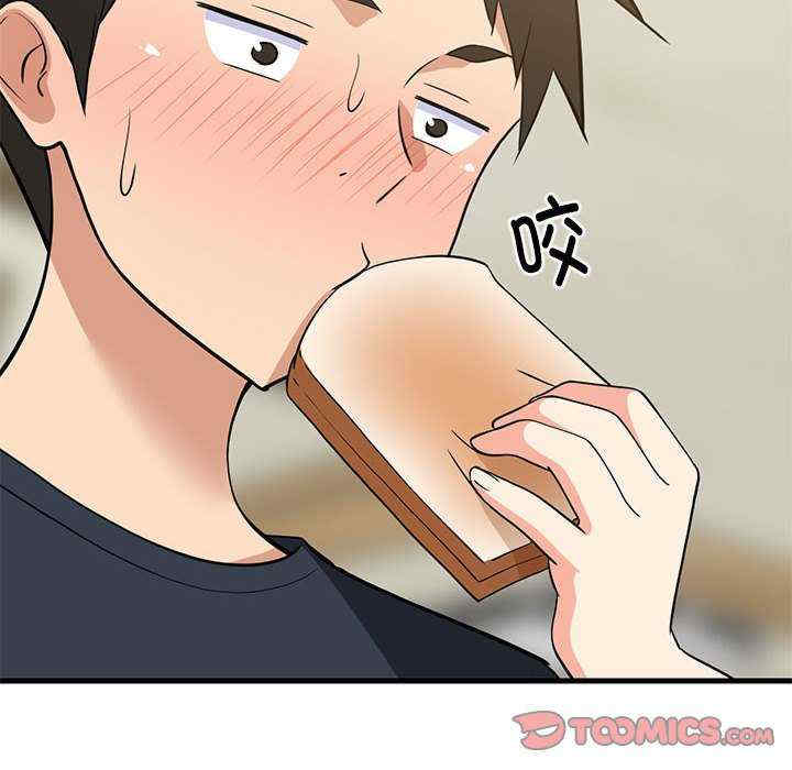 难缠姐妹偏要和我同居/家教住我家