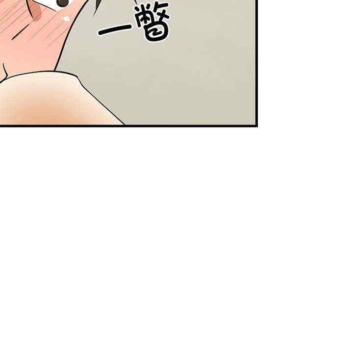 难缠姐妹偏要和我同居/家教住我家