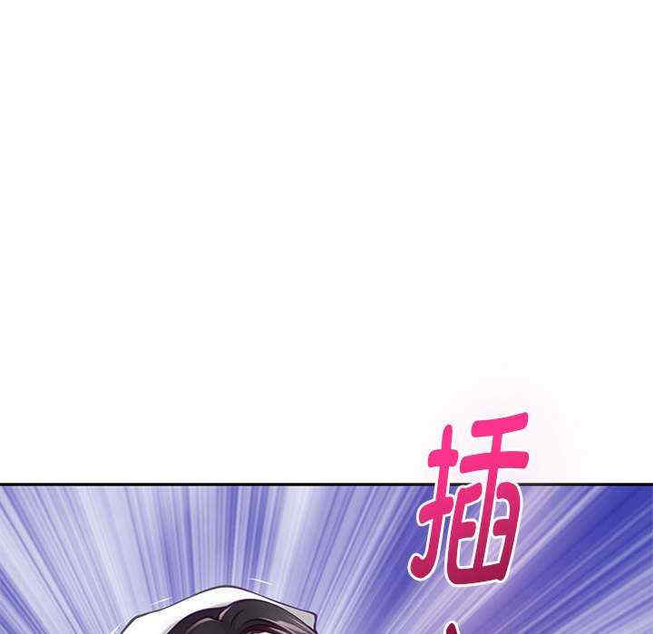 极乐之神/快乐之神