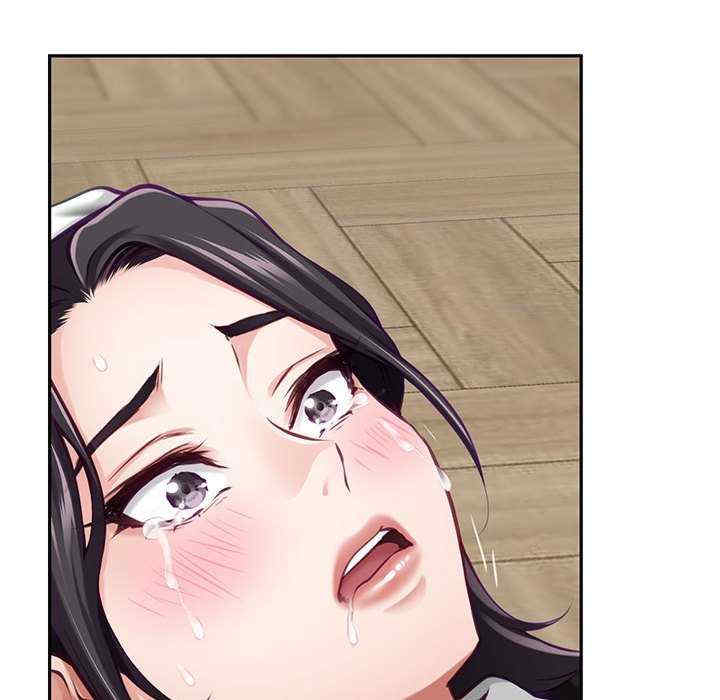 极乐之神/快乐之神