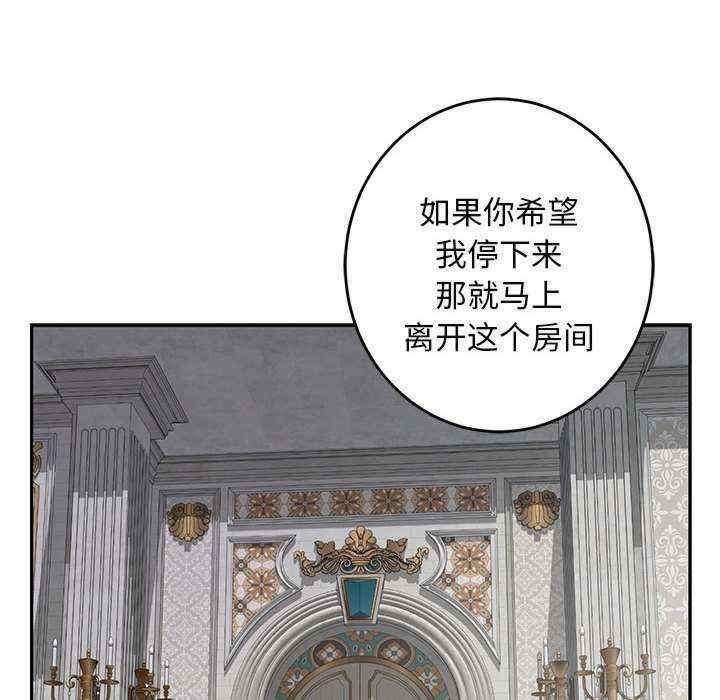 极乐之神/快乐之神