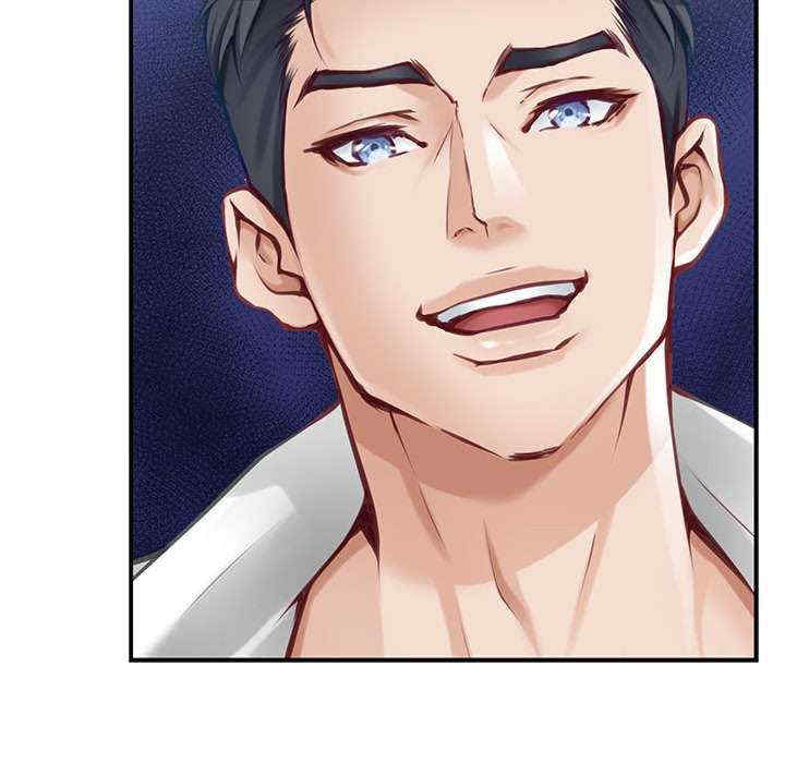 极乐之神/快乐之神