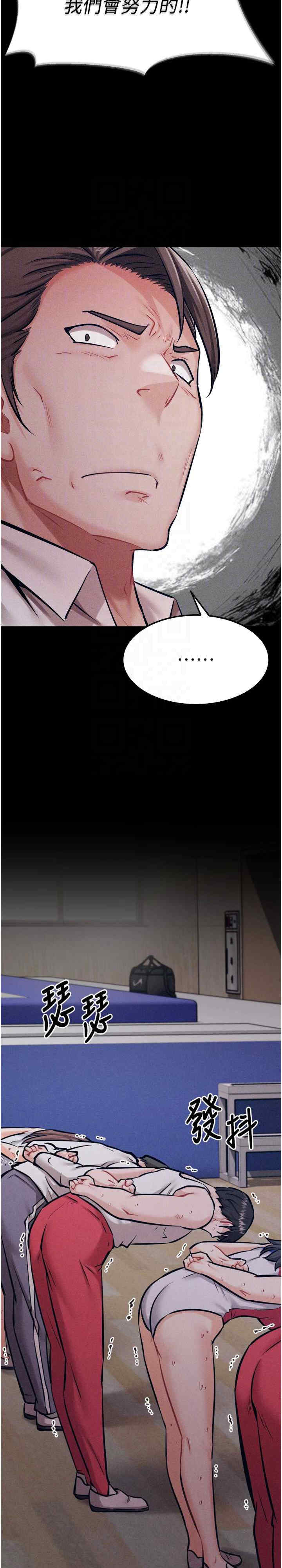 选手村:母猪调教