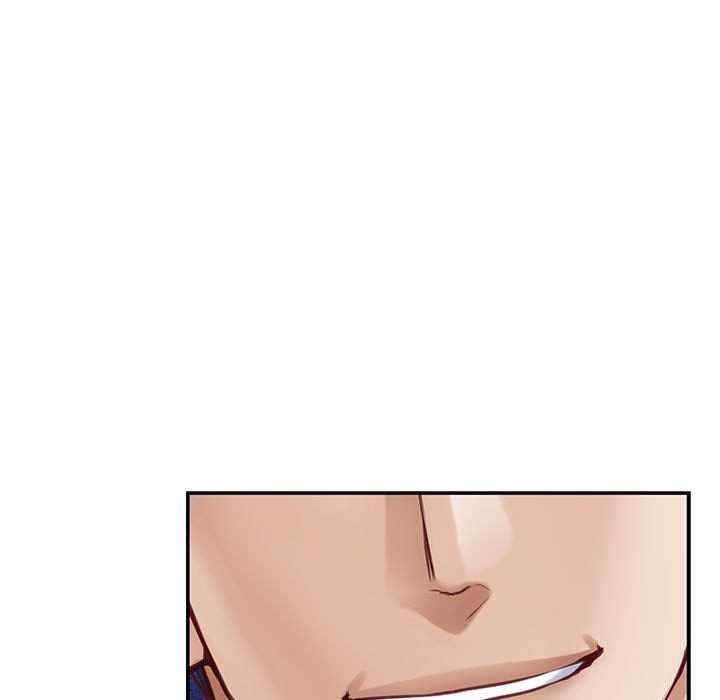 极乐之神/快乐之神