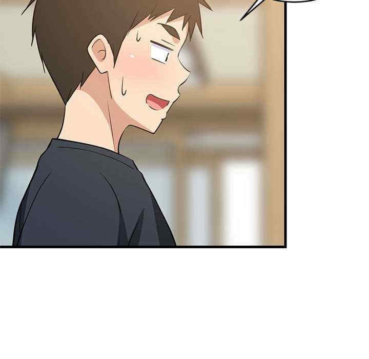 难缠姐妹偏要和我同居/家教住我家