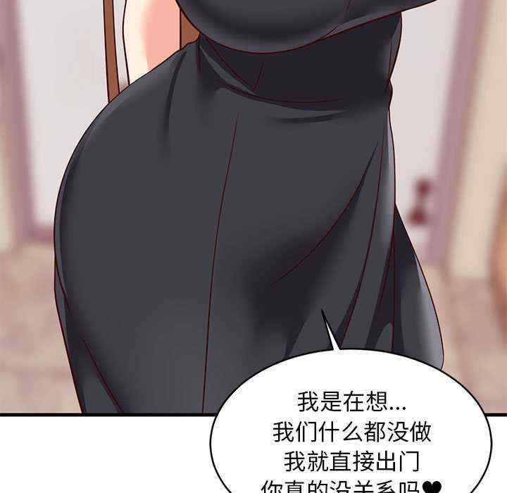 难缠姐妹偏要和我同居/家教住我家