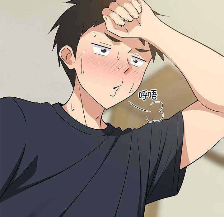 难缠姐妹偏要和我同居/家教住我家