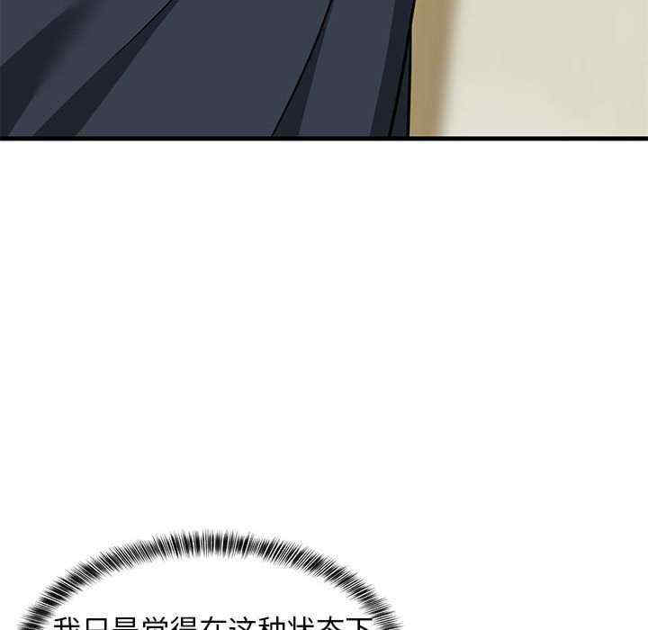 难缠姐妹偏要和我同居/家教住我家