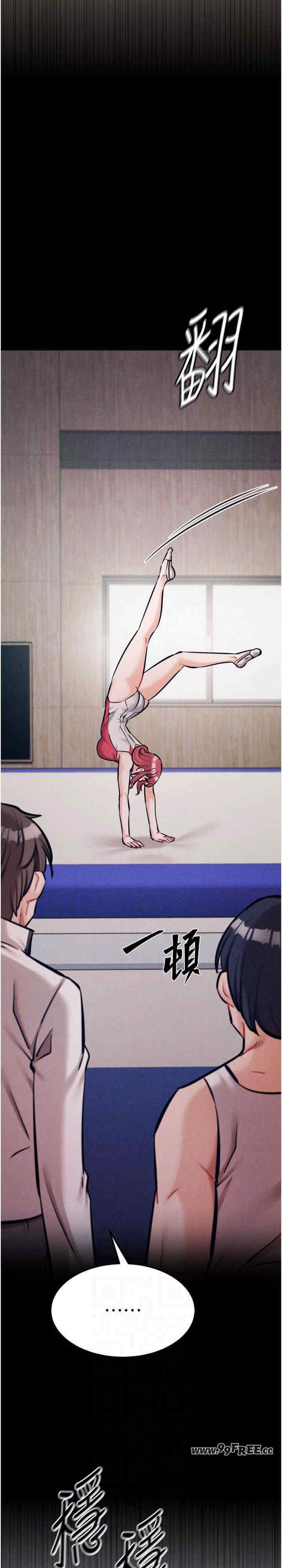 选手村:母猪调教