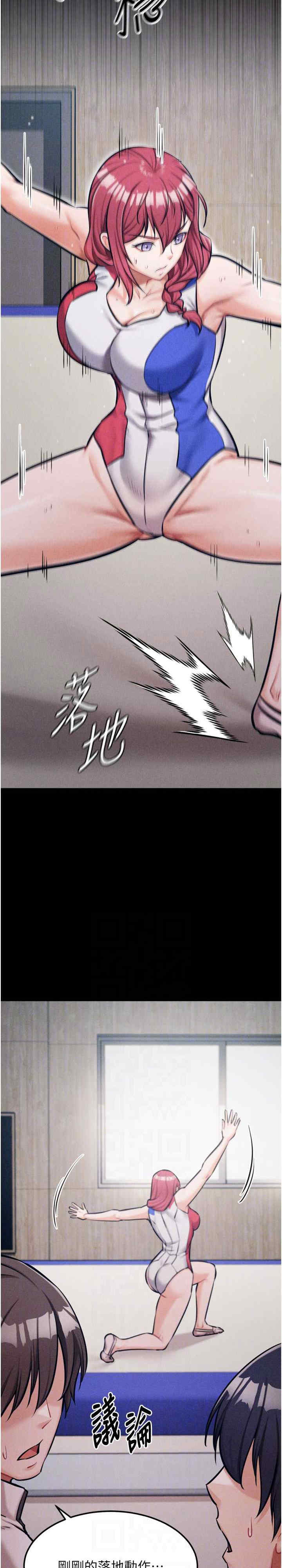 选手村:母猪调教