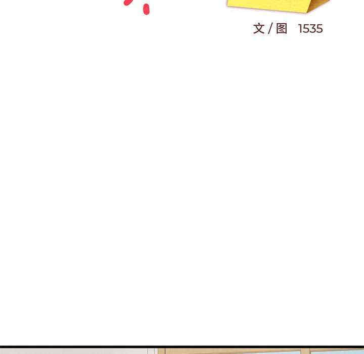 难缠姐妹偏要和我同居/家教住我家