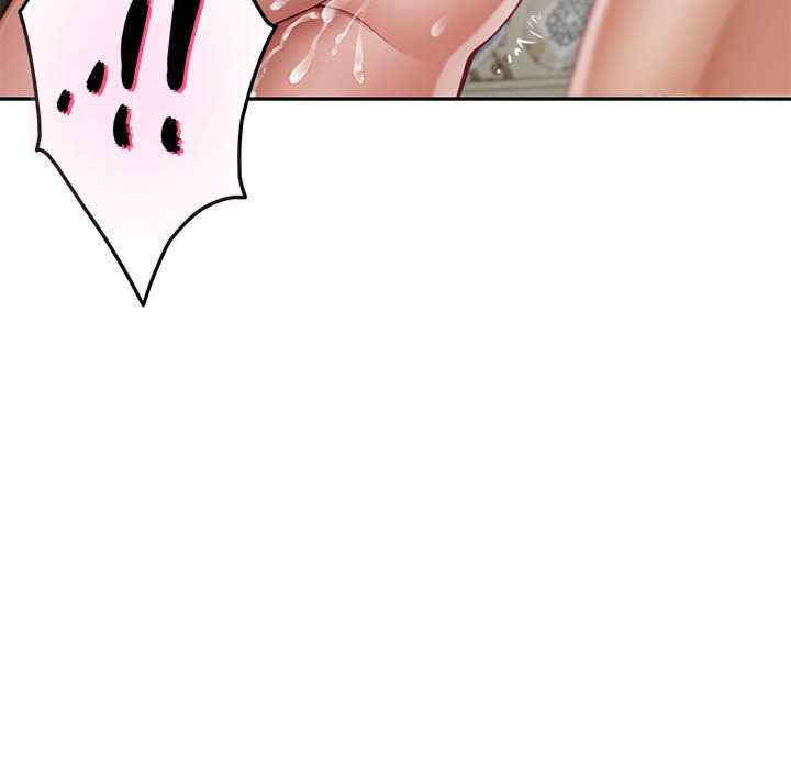 极乐之神/快乐之神