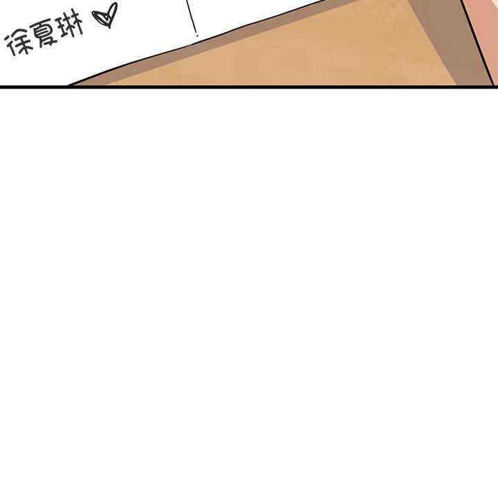 难缠姐妹偏要和我同居/家教住我家